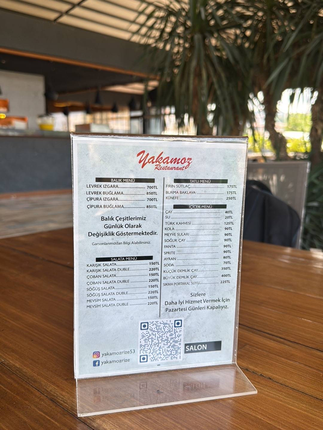 Yakamoz Restaurant меню
