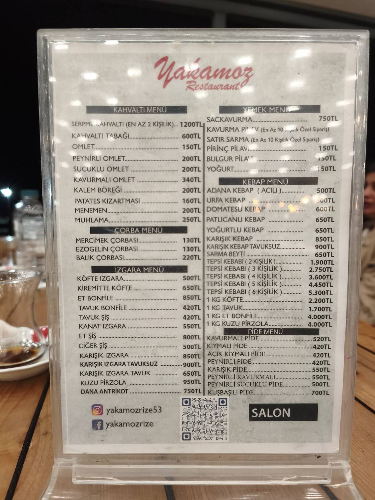 Yakamoz Restaurant меню