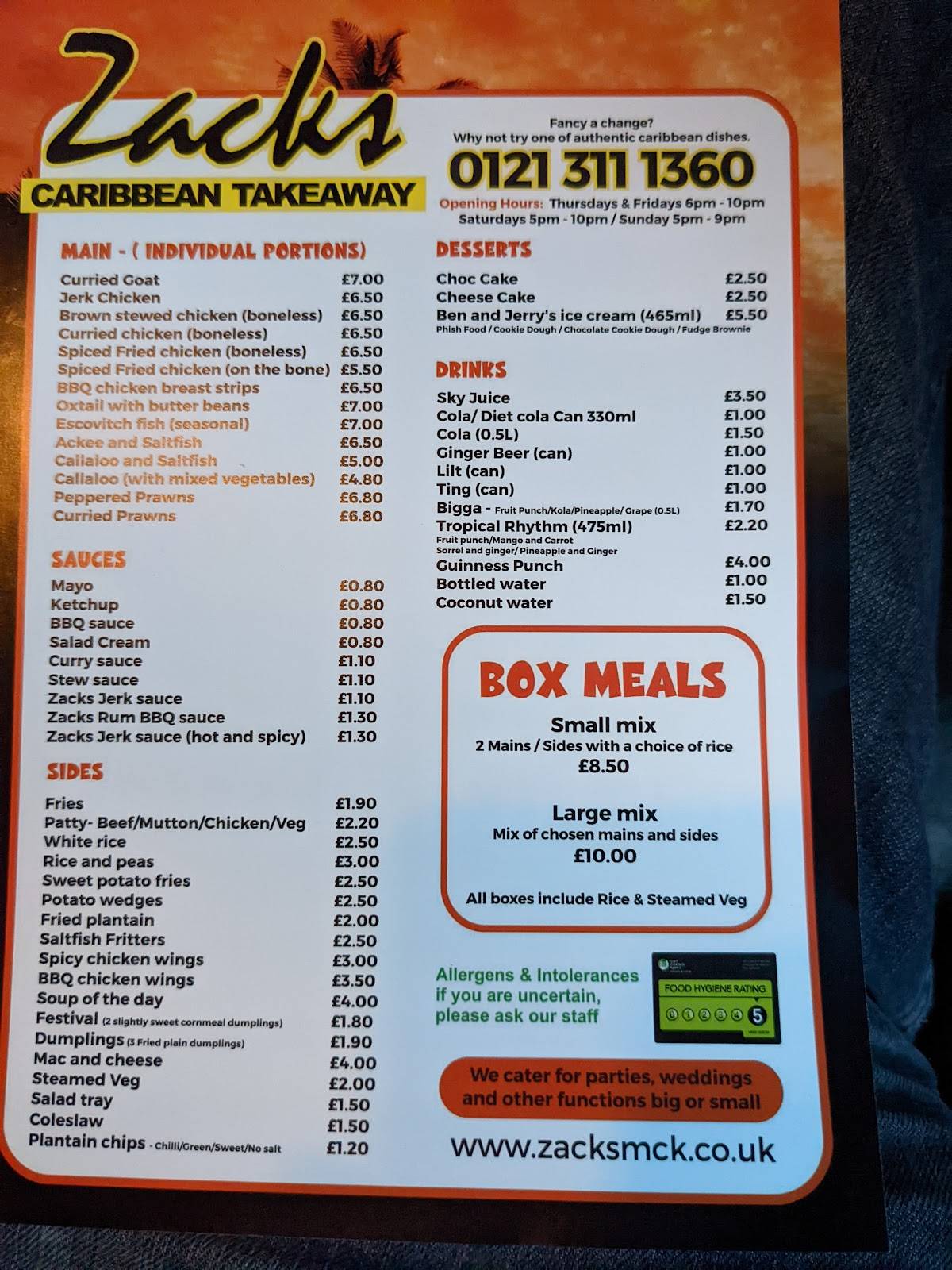 Zacks Caribbean Takeaway меню