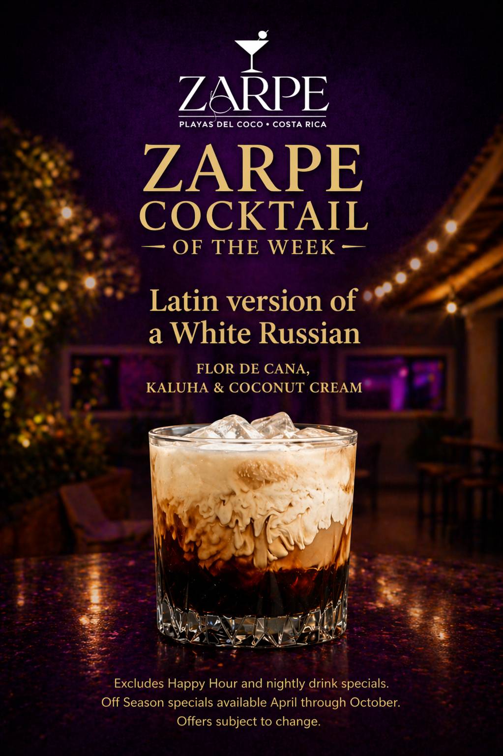 Zarpe Lounge меню
