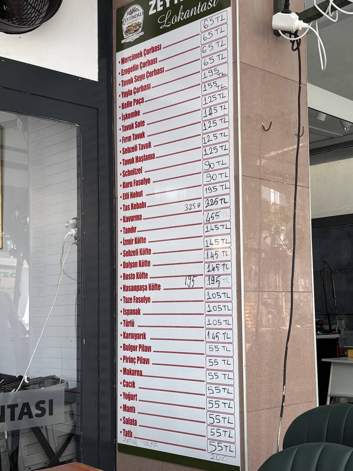 Zeytin Dalı Datça меню
