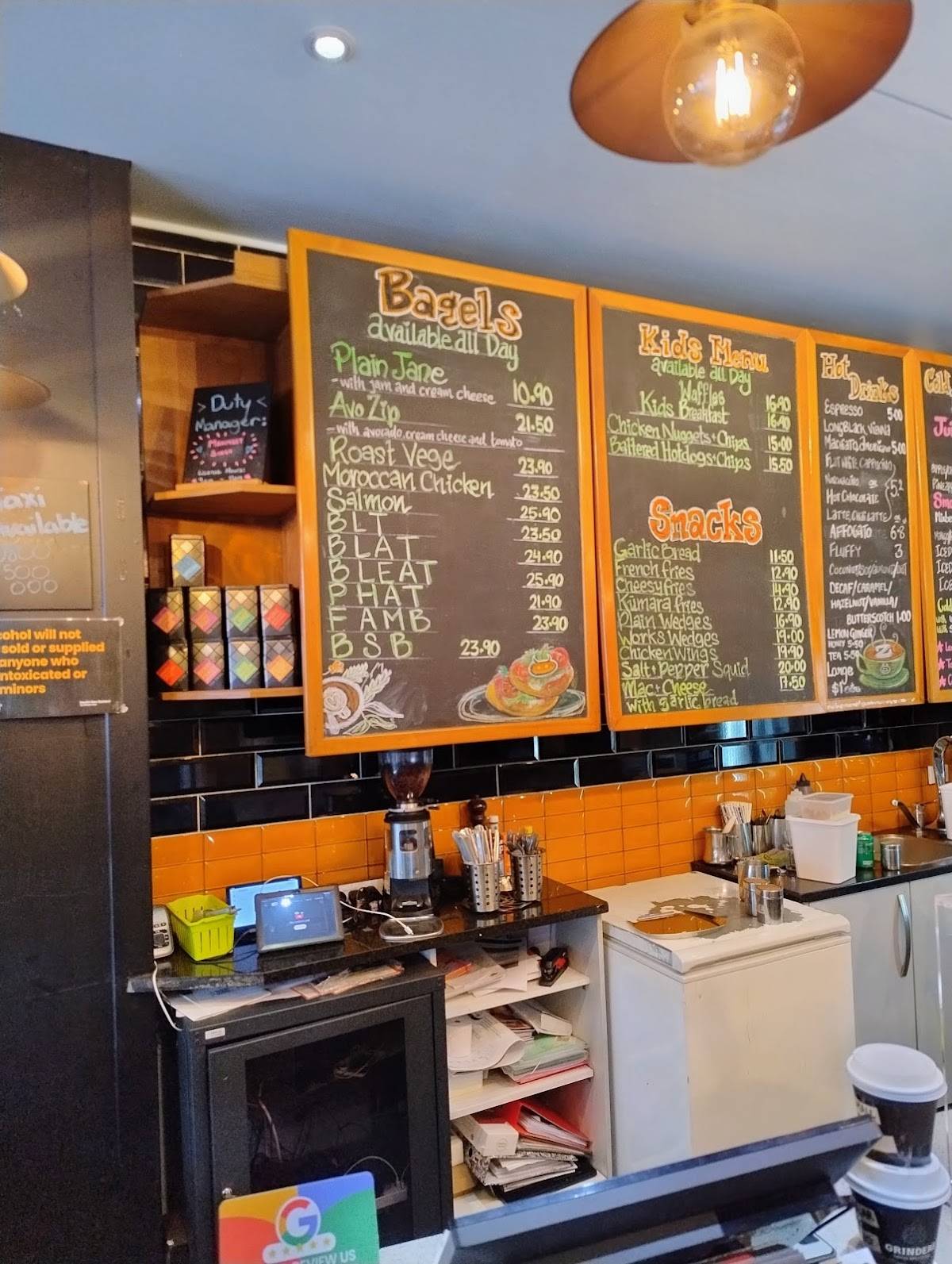 Zippy Central Cafe & Bar меню