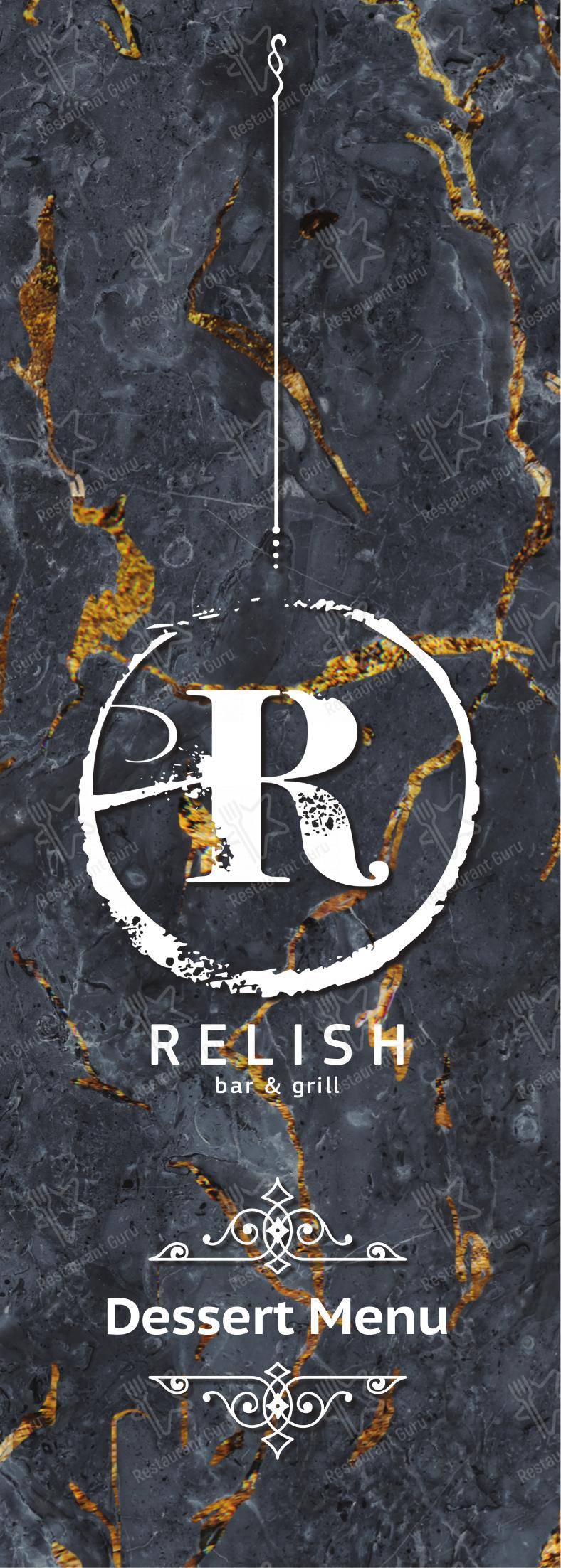 Relish Bar & Grill в Донкастере - Меню напитков