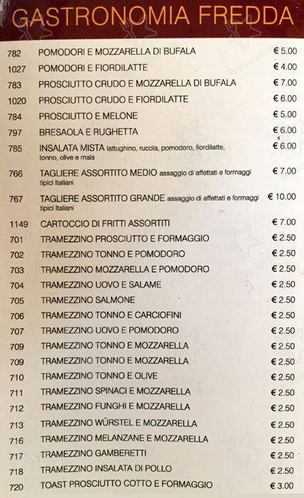 Caffè Elite меню
