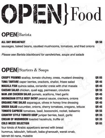 Open меню