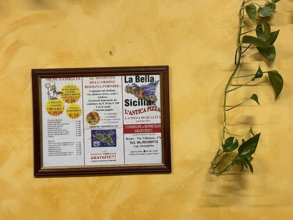 l'antica pizza меню