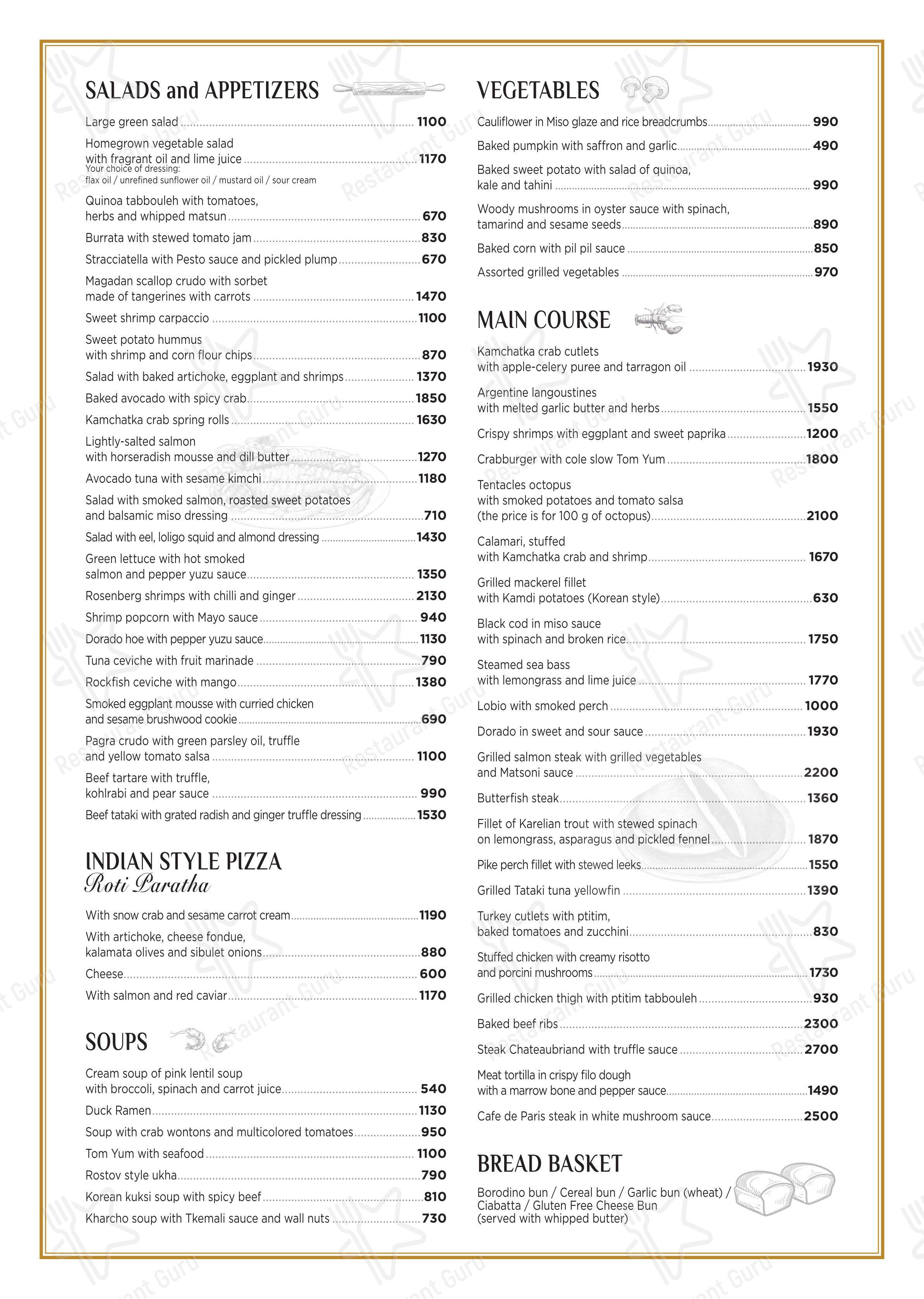 КрабыКутабы в Москве - Menu bistro