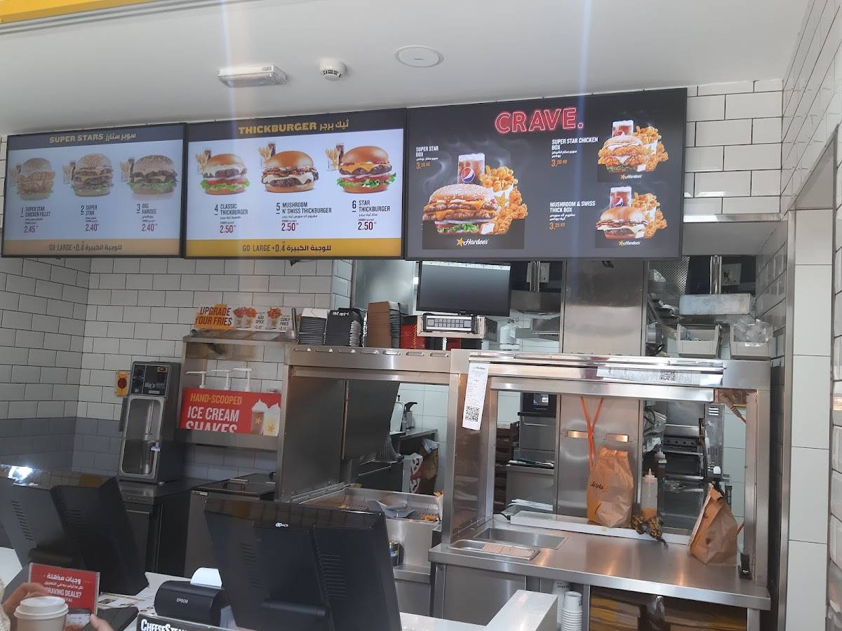 Hardee's Alfardoos меню