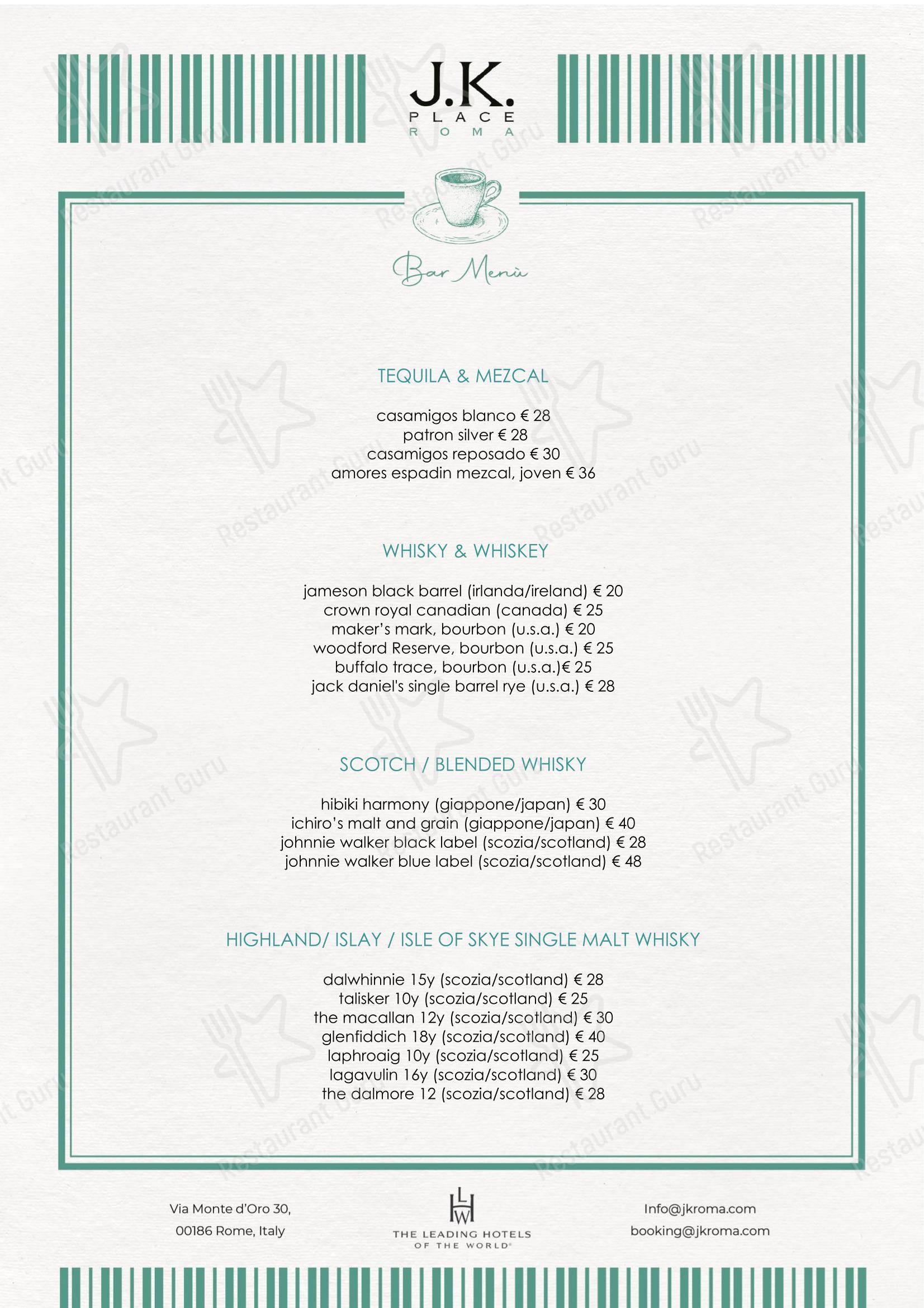 Dinner Menu ресторана J.K. Cafe