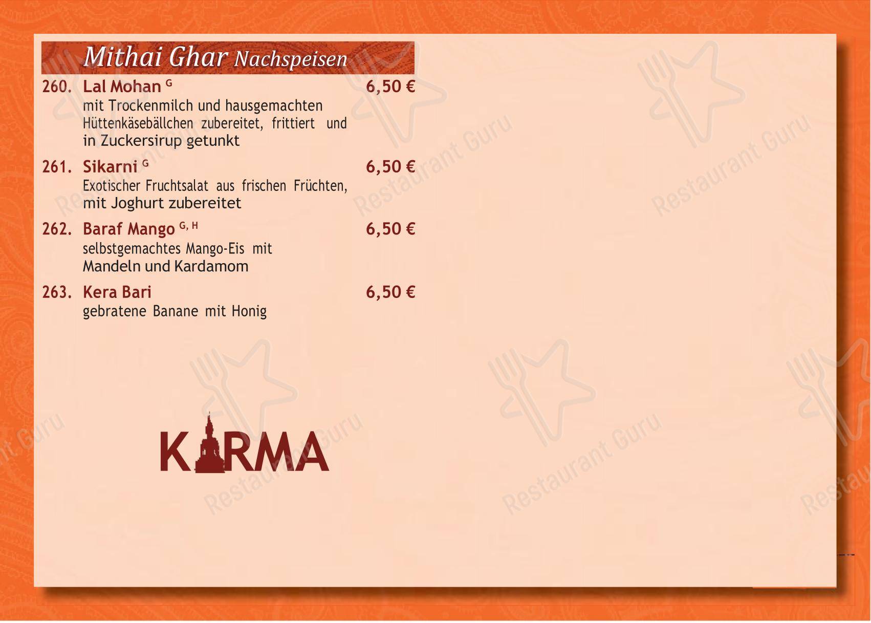 Меню ресторана Karma Restaurant - Меню