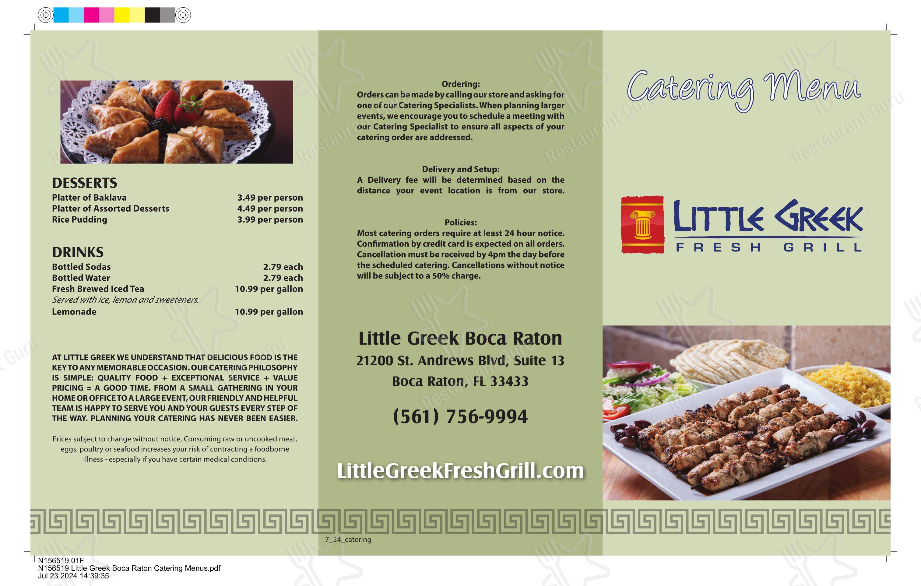 Меню ресторана Little Greek Fresh Grill - Меню