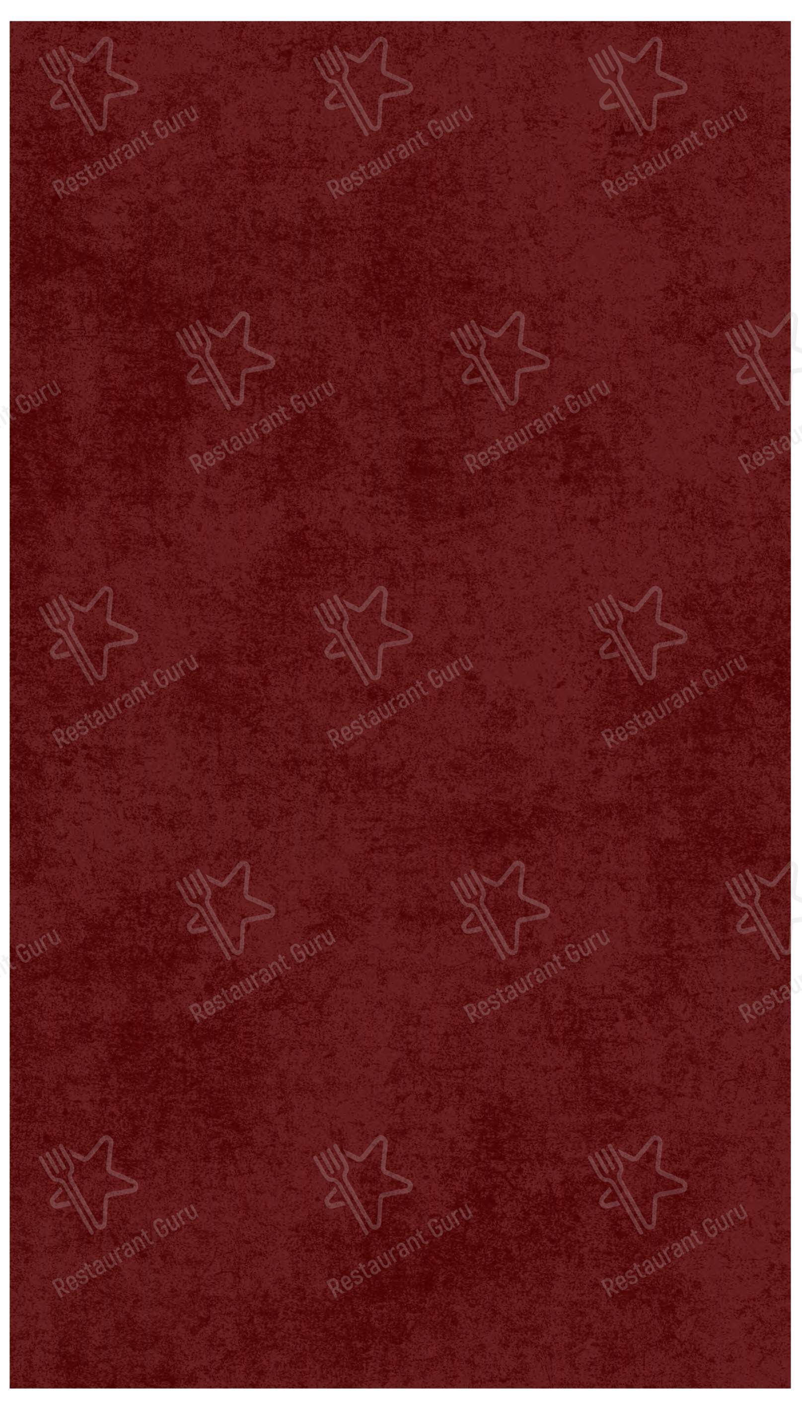 Меню пиццерии Little Rome Restaurant & Pizza - Меню