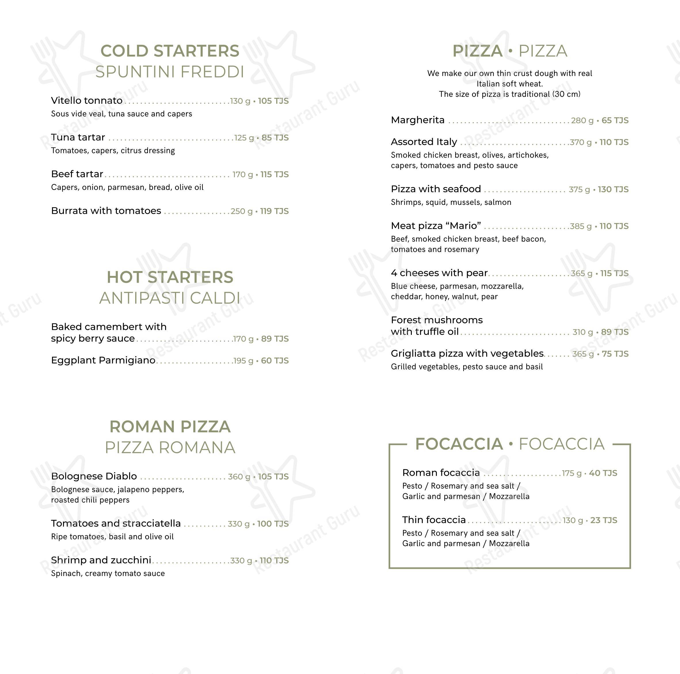 Osteria Mario в Котельниках - Wine Menu