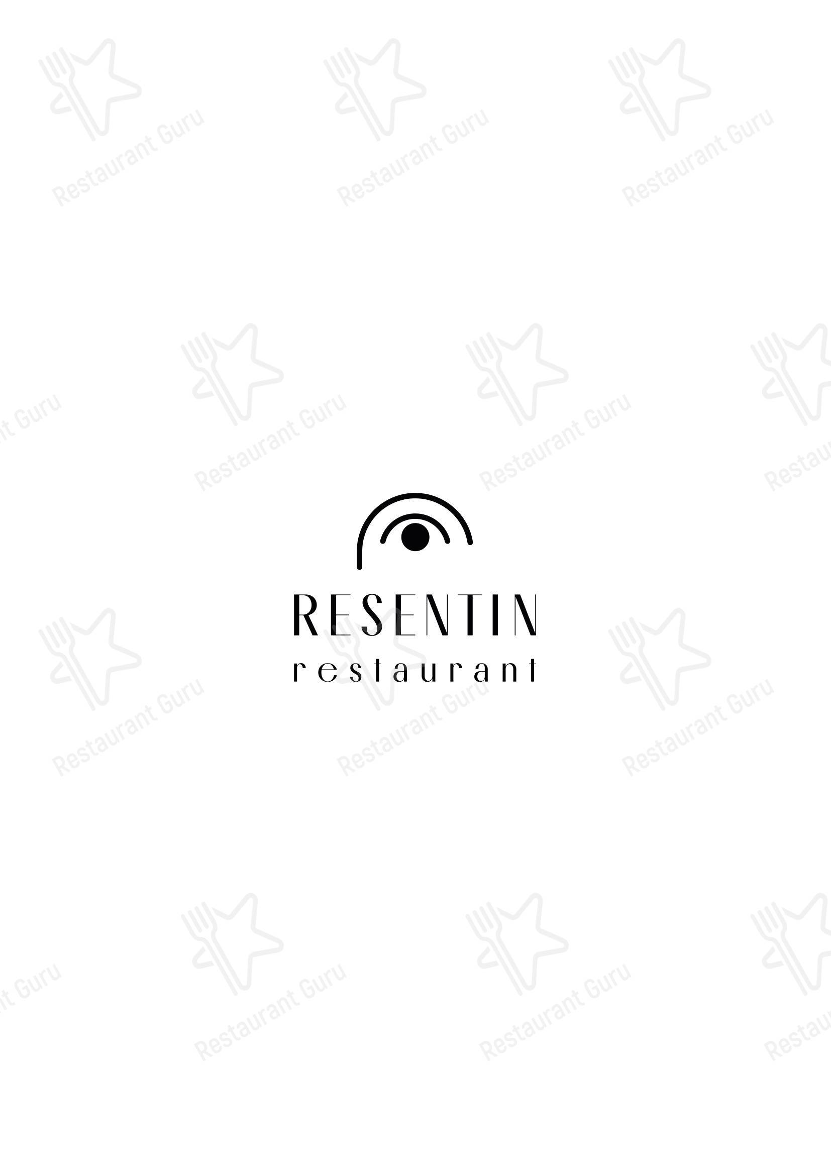Resentin в Москве - Детское