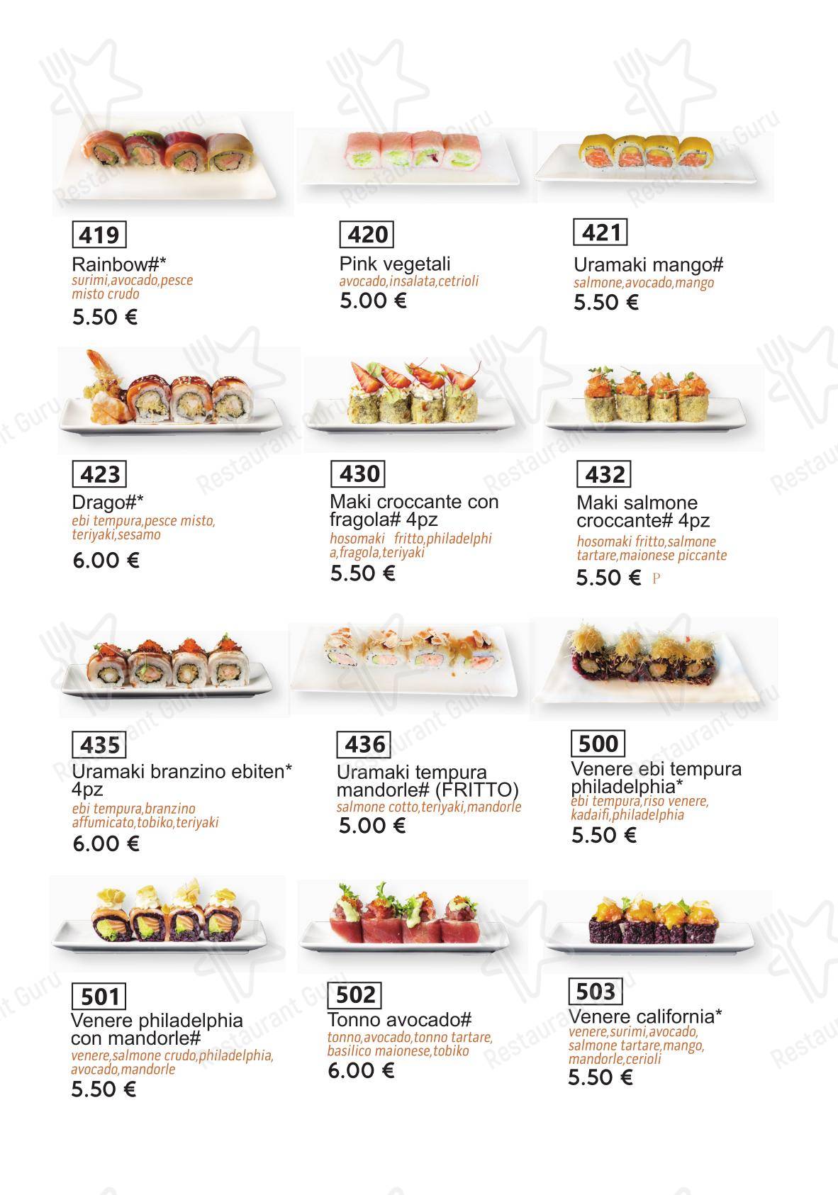 Меню ресторана Sushi Restaurant Koi в Риме