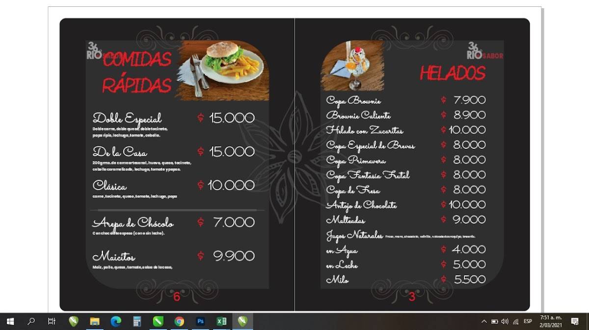 360 Rio Sabor Restaurante меню