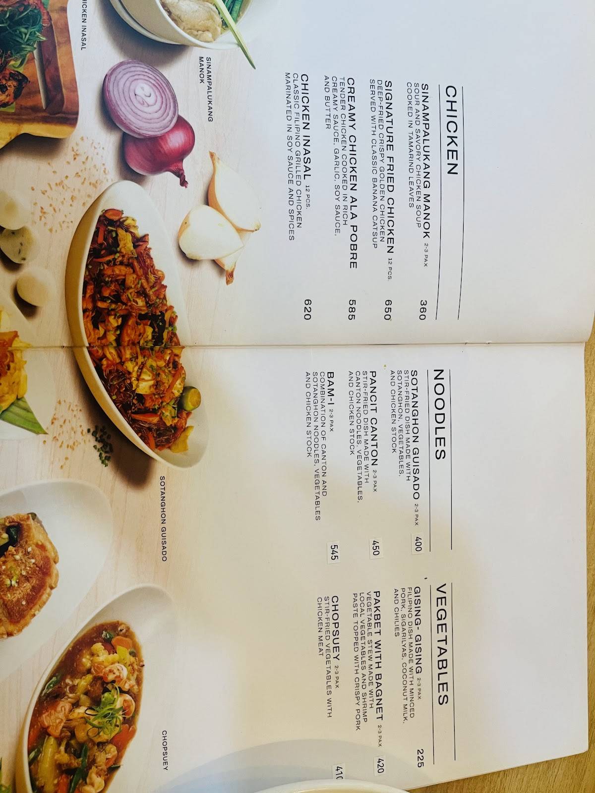 Adalia's formerly known Peeva Restaurant меню