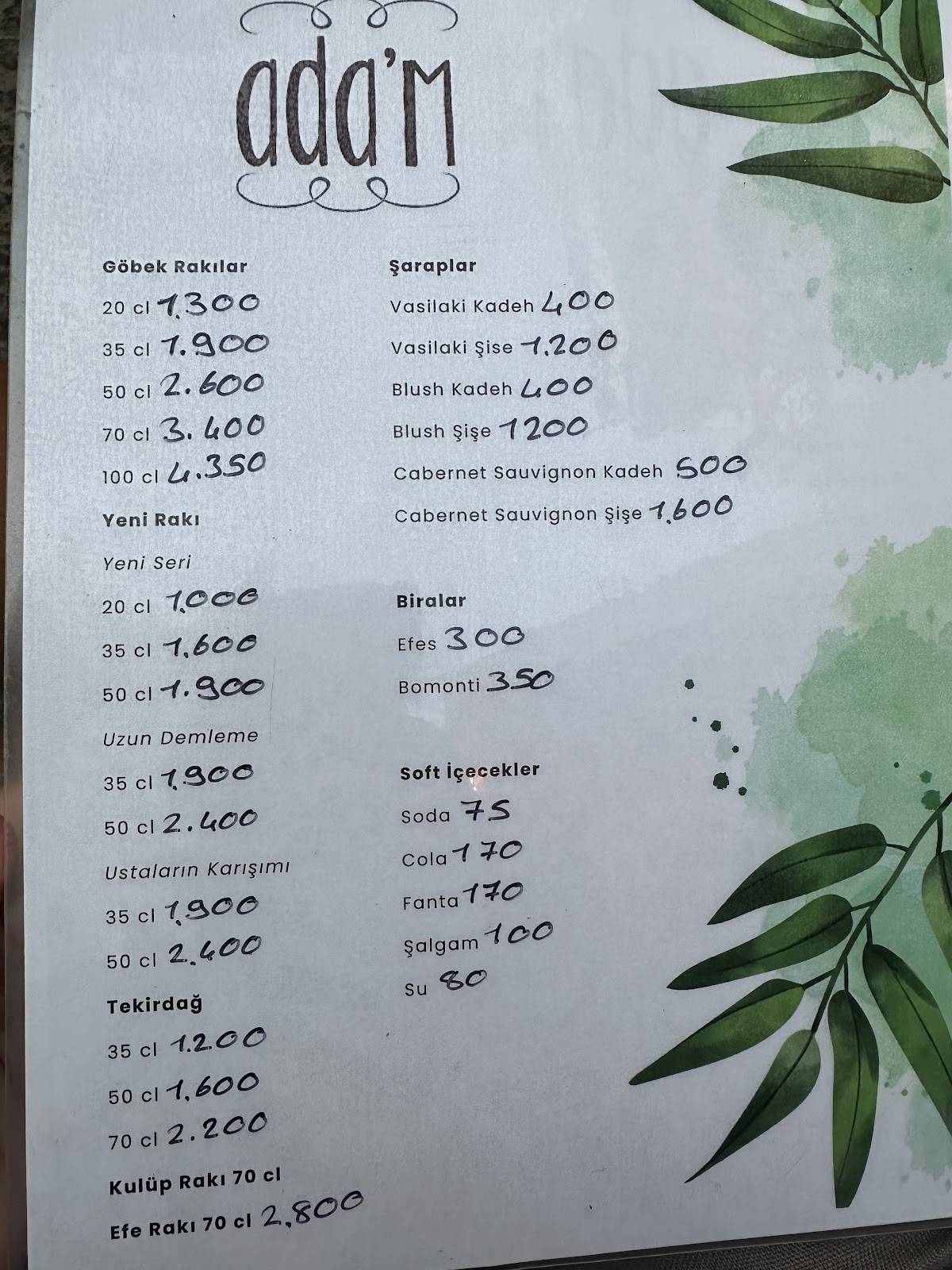 Ada'm меню
