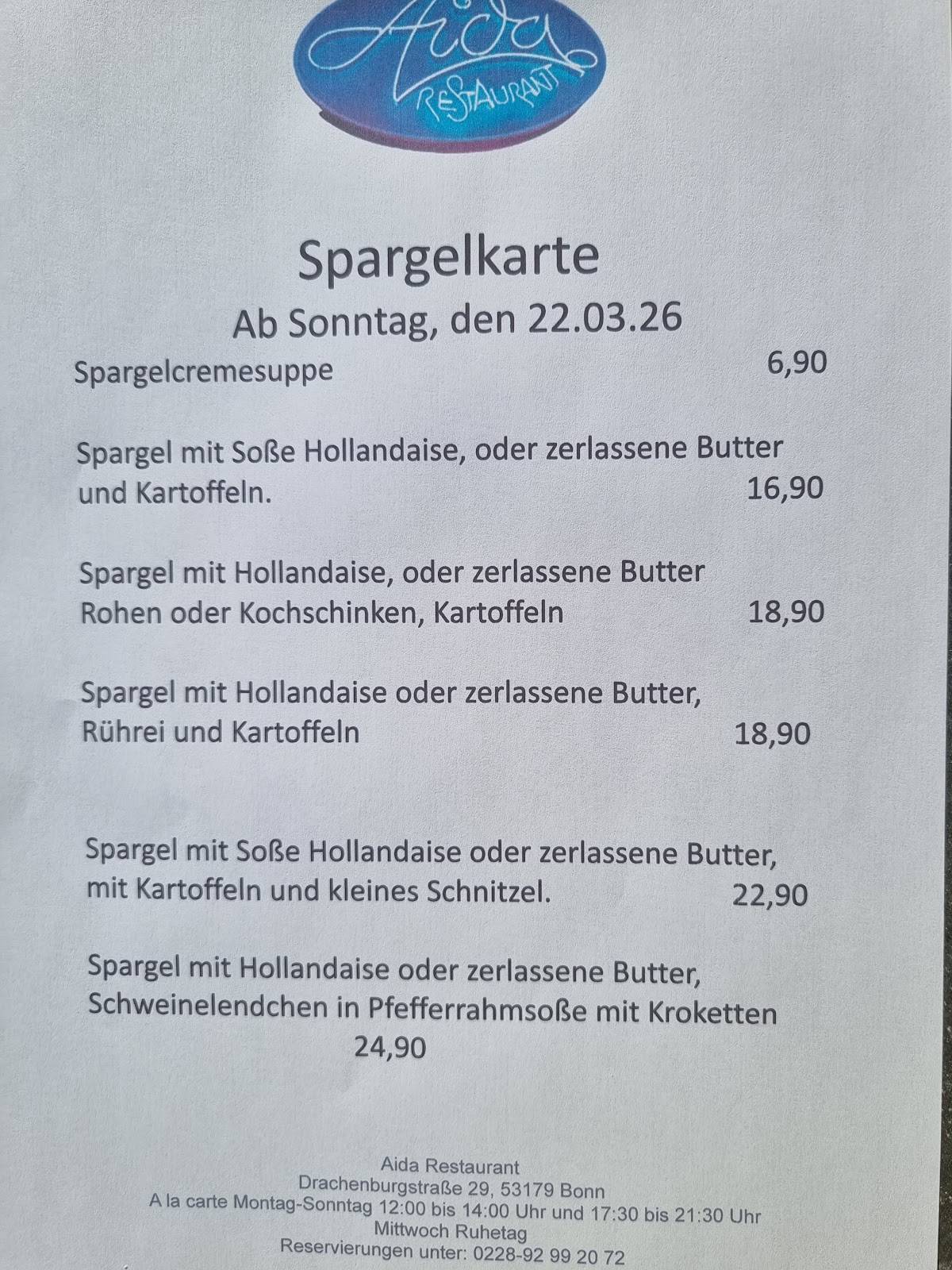 Aida Deutsches Restaurant. меню