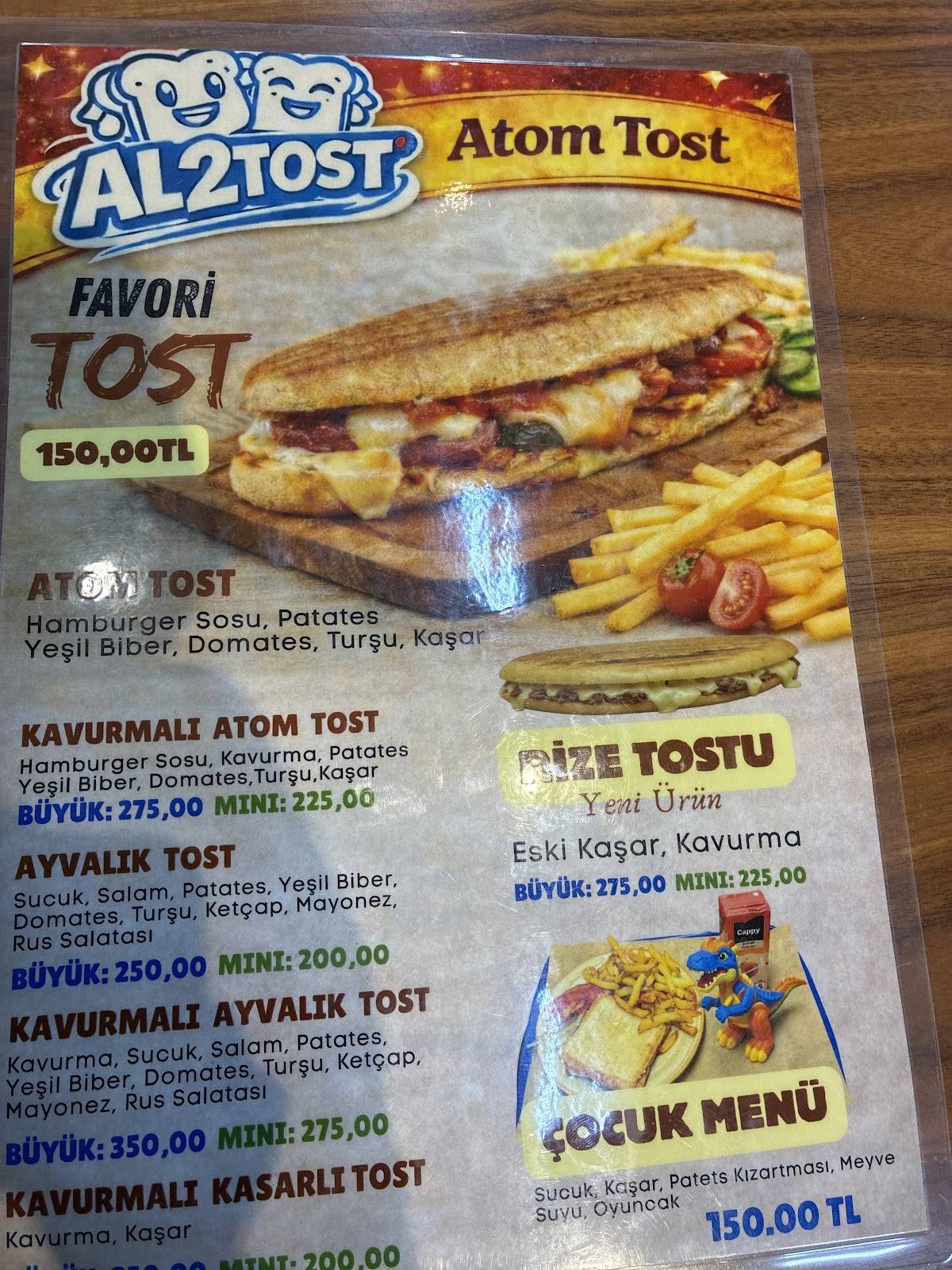 Al 2 Tost меню