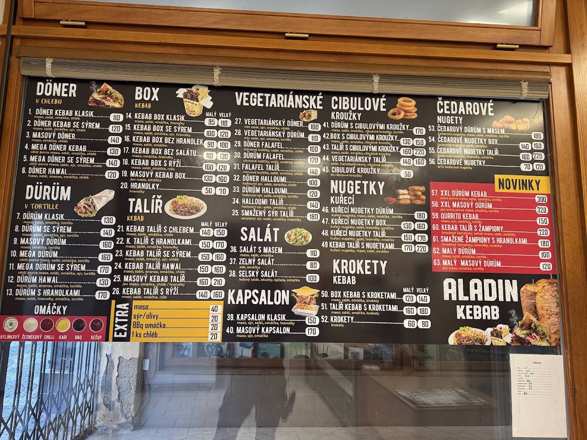 Aladin Kebab меню