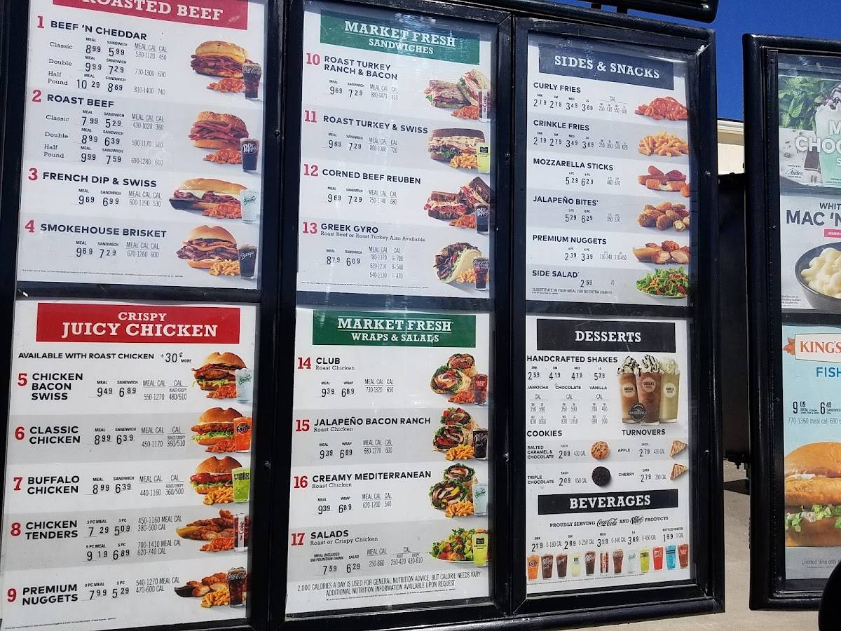 Arby's меню