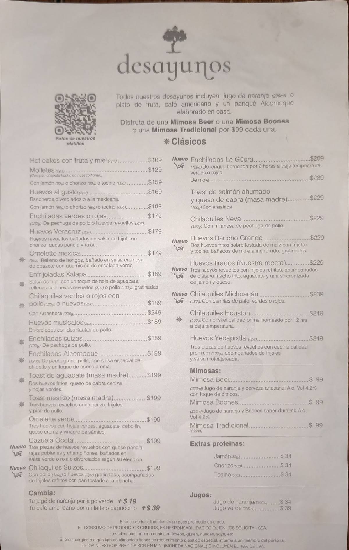 Alcornoque меню