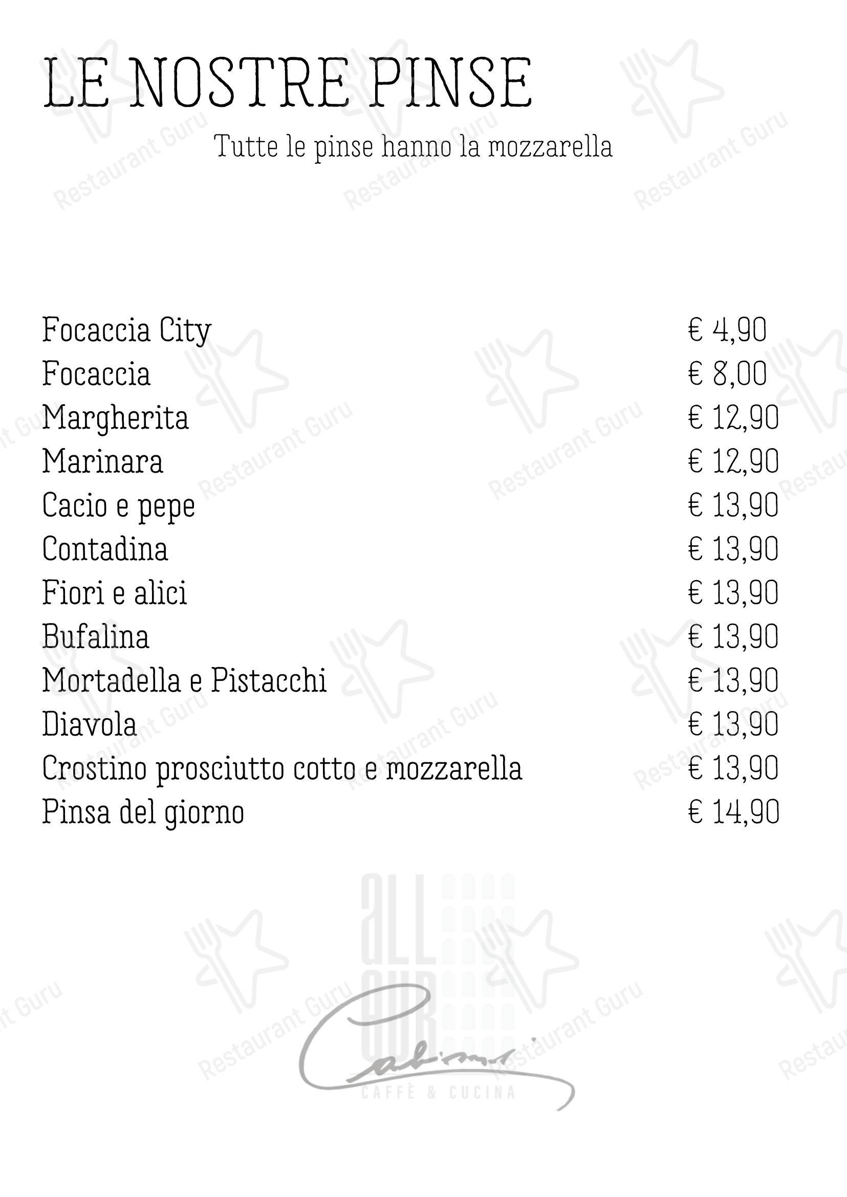 Детское ресторана AllEur - Caffè e cucina