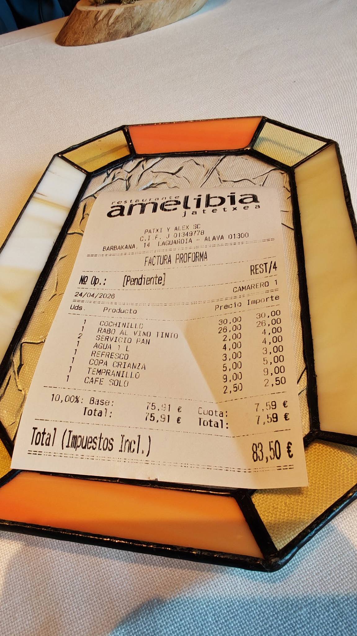 Amelibia меню