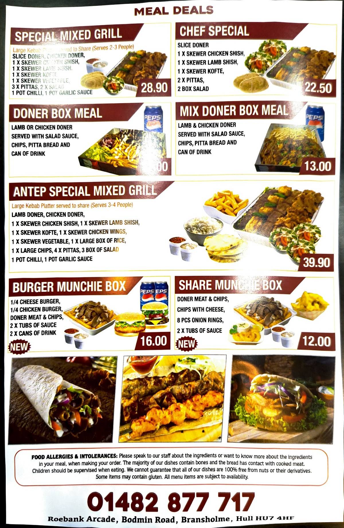 Antep Kebab House Hull меню