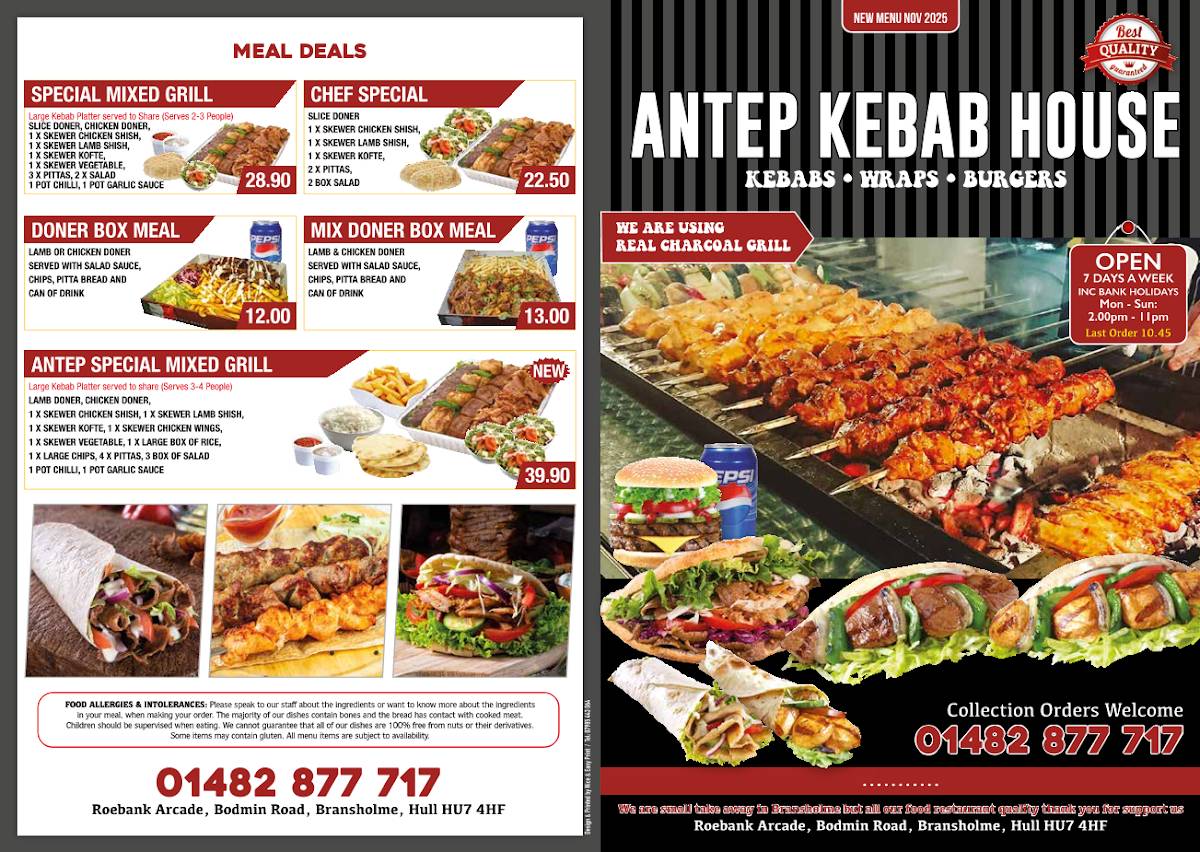 Antep Kebab House Hull меню