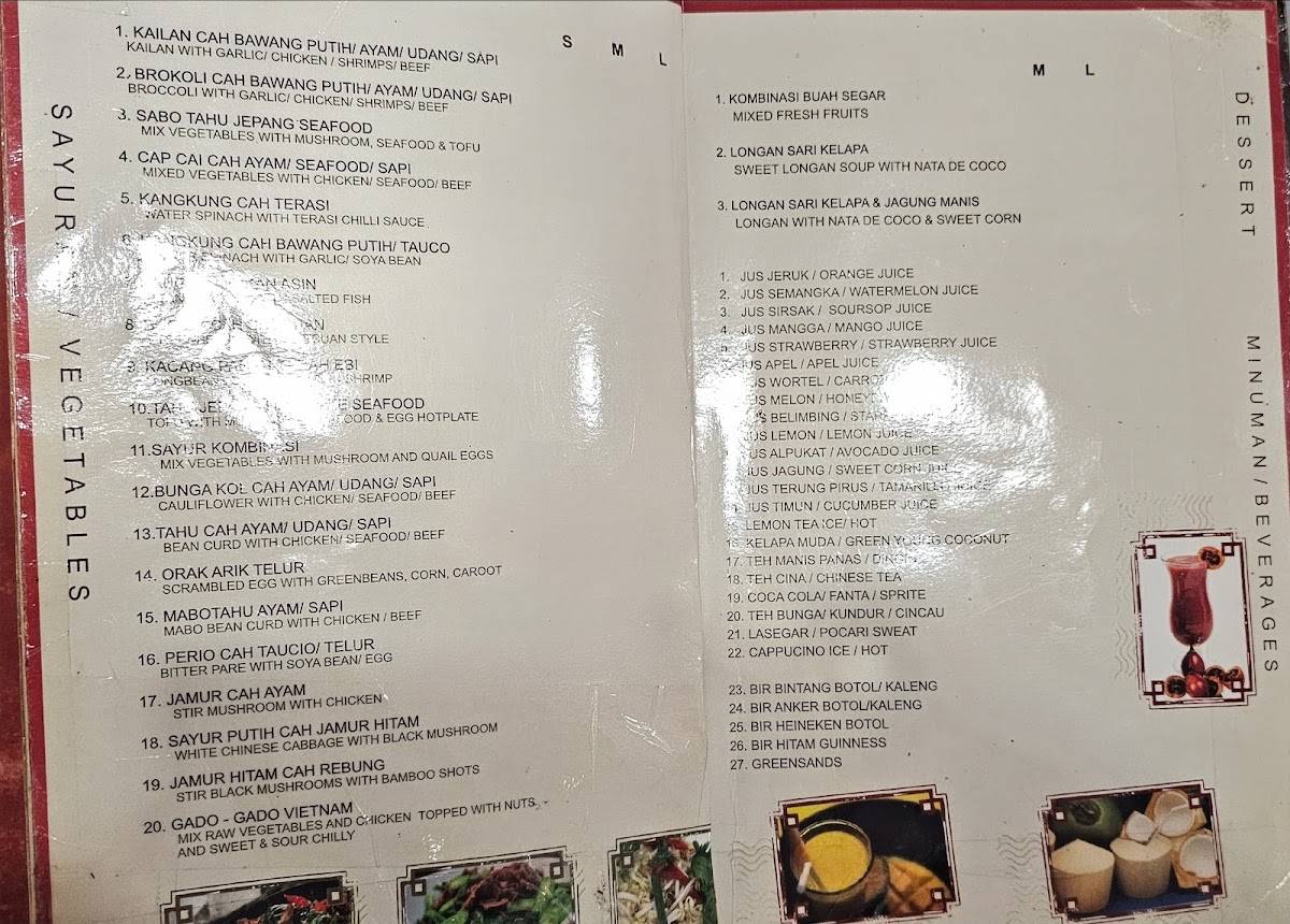Apollo Seafood меню