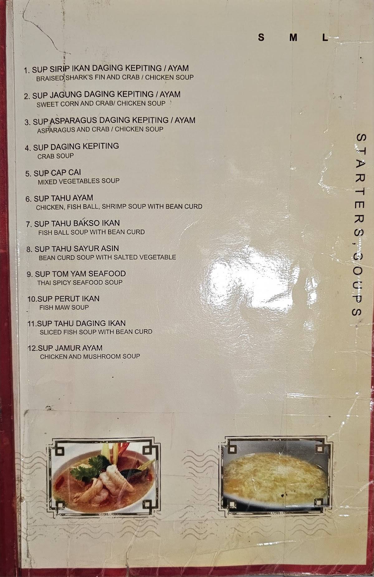 Apollo Seafood меню
