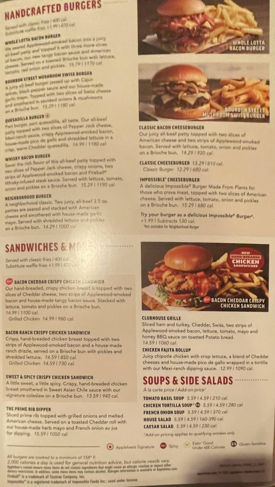 Applebee's Grill + Bar меню