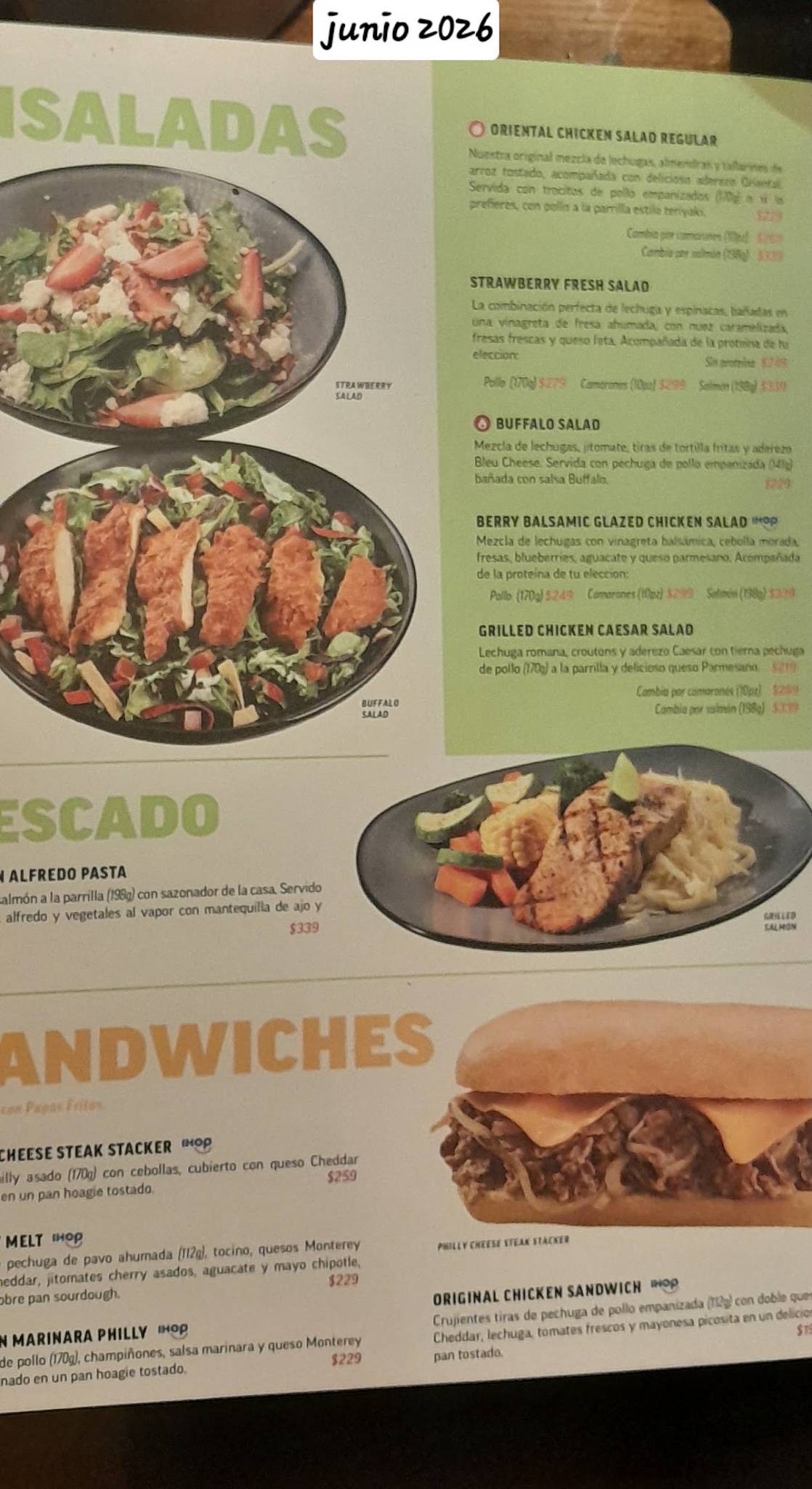 Applebee's & IHOP меню