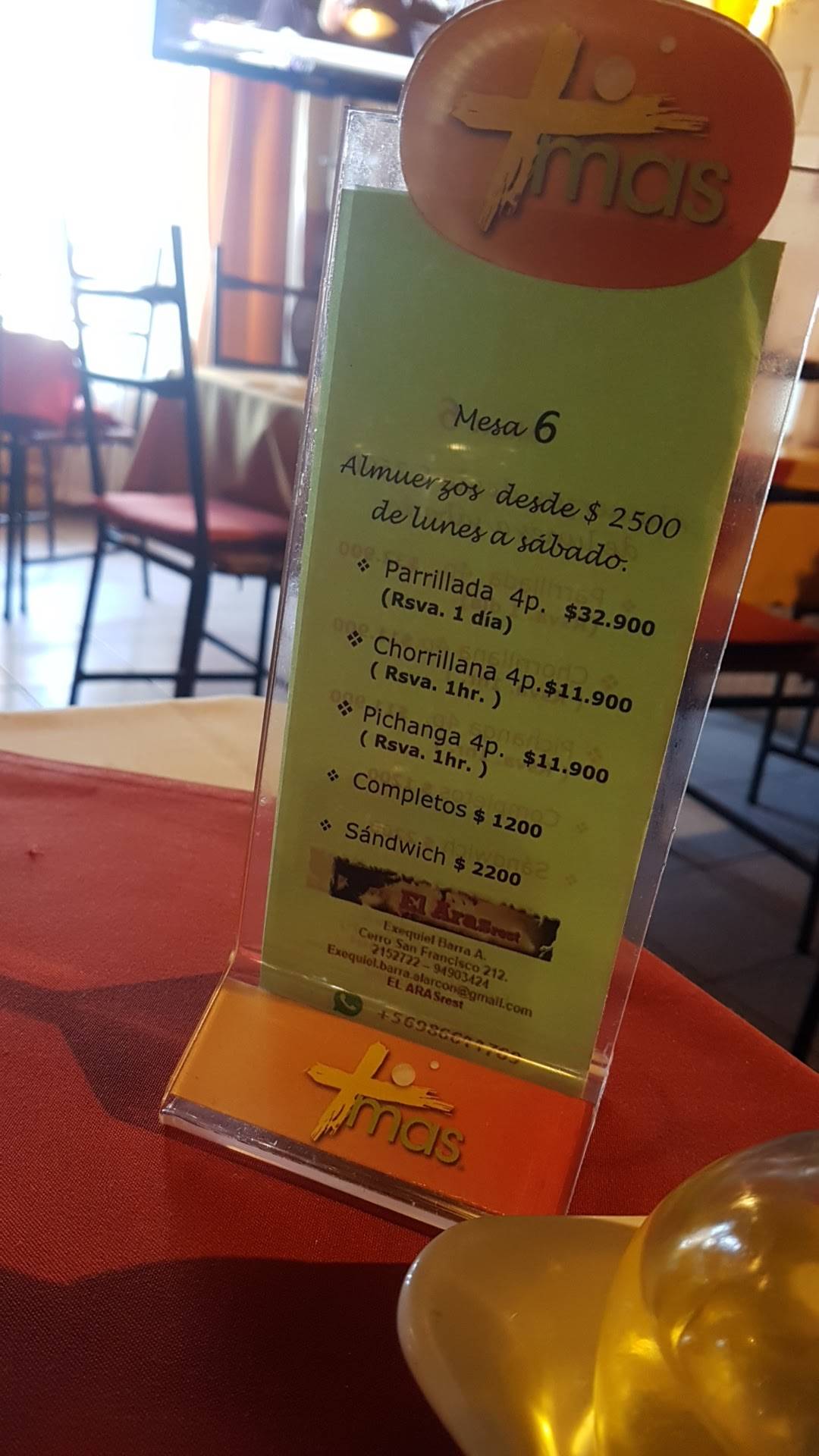 Aras Restobar меню