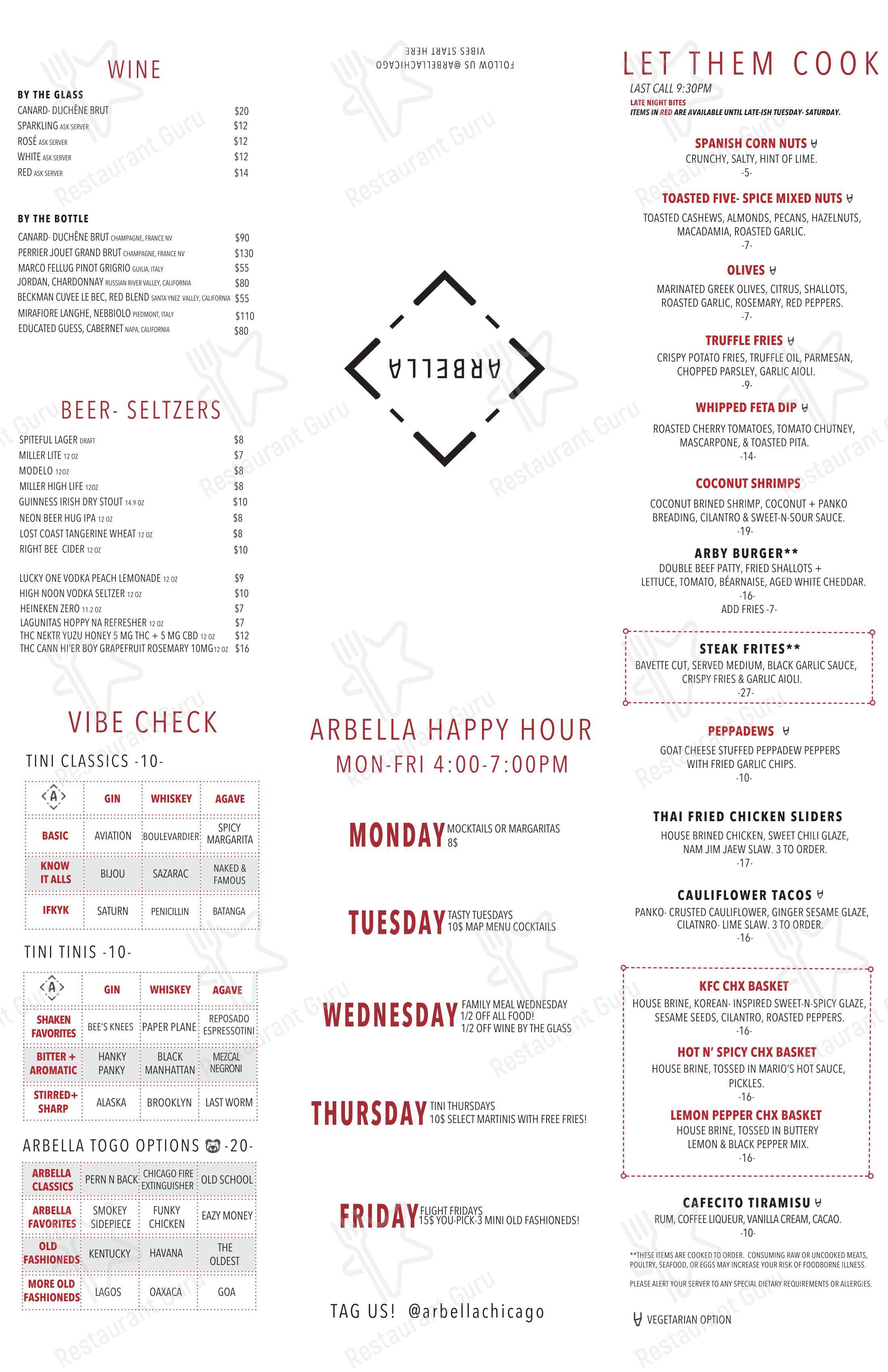 Меню паба и бара Arbella Cocktail Bar - Детское