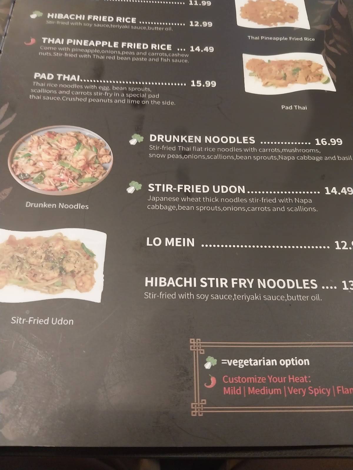 Asia Pot меню