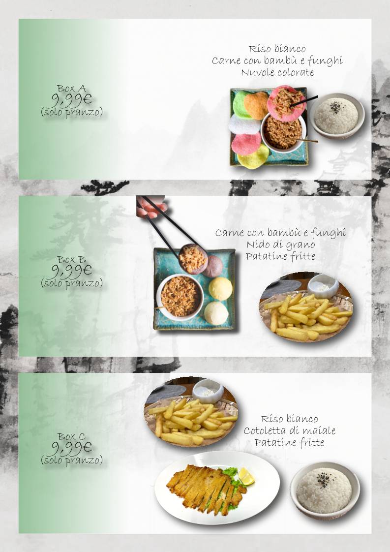AsiaH Ristorante меню