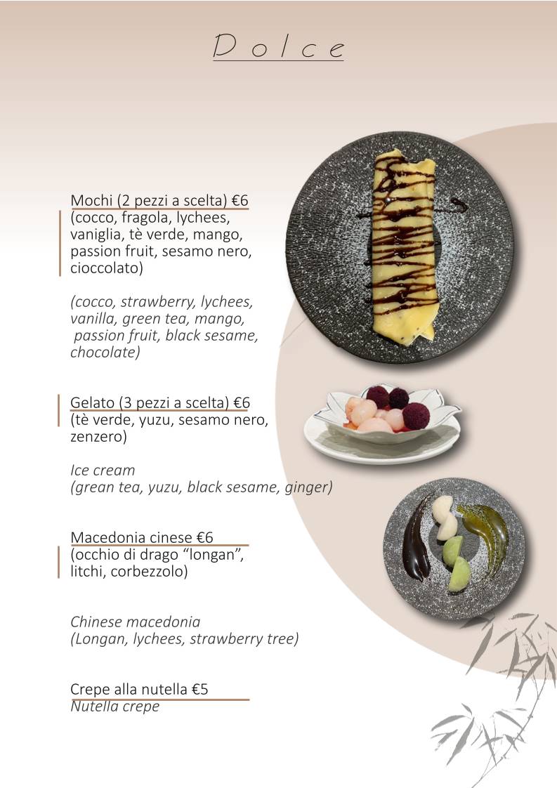 AsiaH Ristorante меню