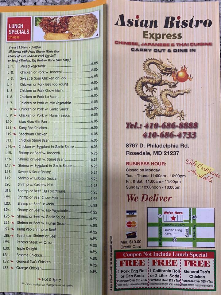 Asian Bistro меню