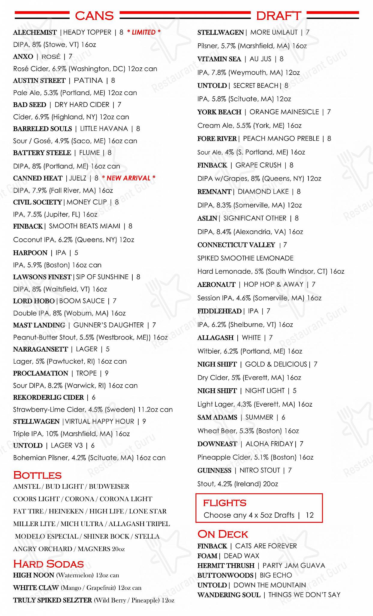 Takeaway Menu ресторана Assembly Quincy