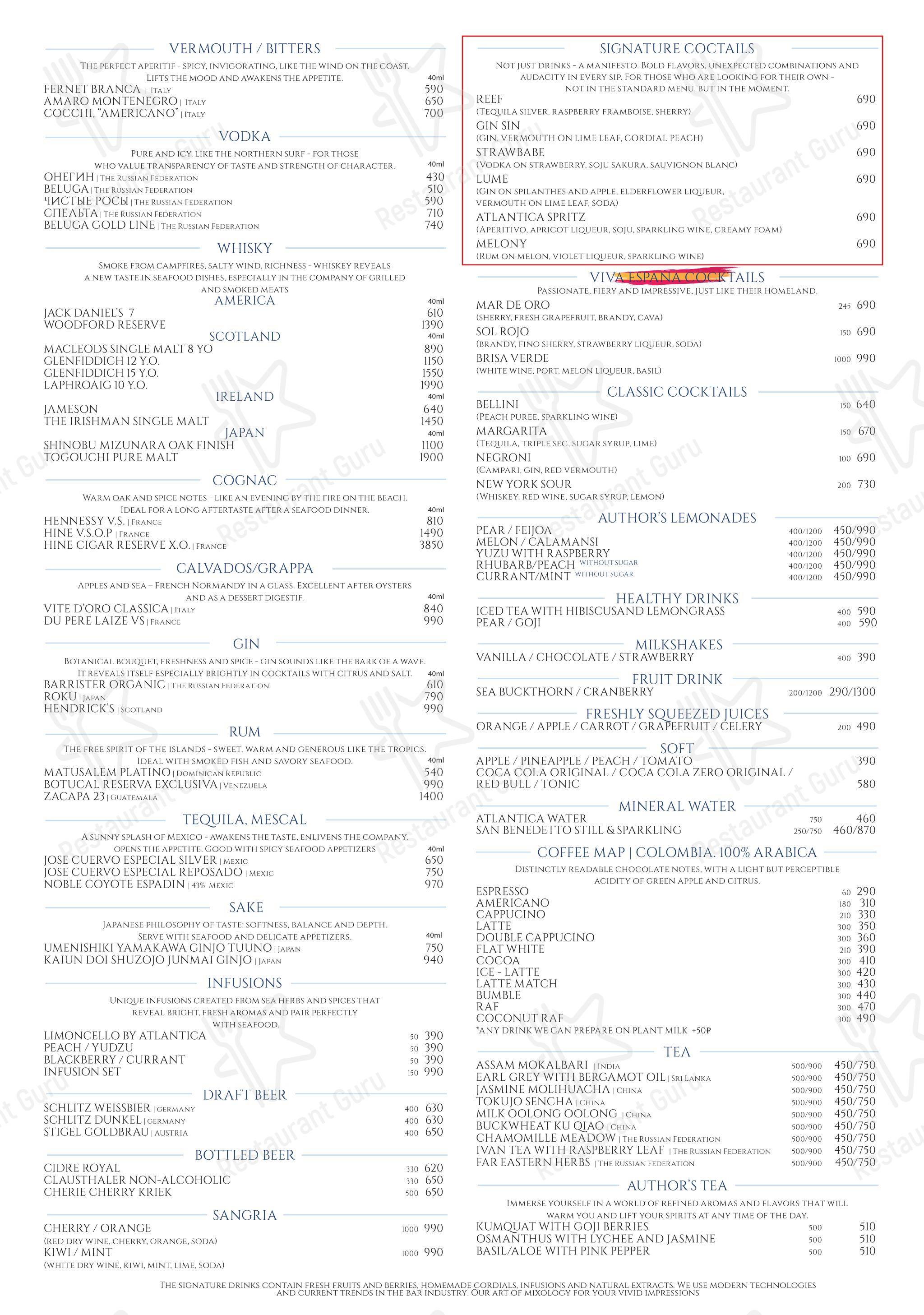 Atlantica Bistro в Москве - Меню напитков