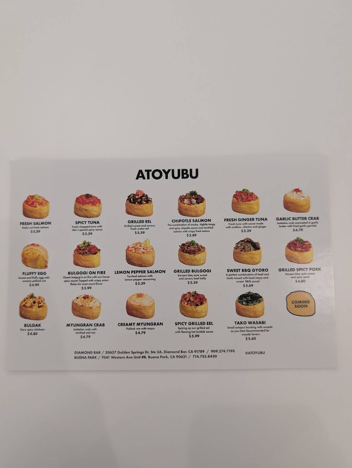 Atoyubu меню