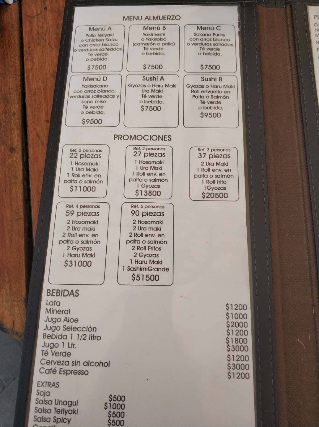 Azuma Sushi Express меню