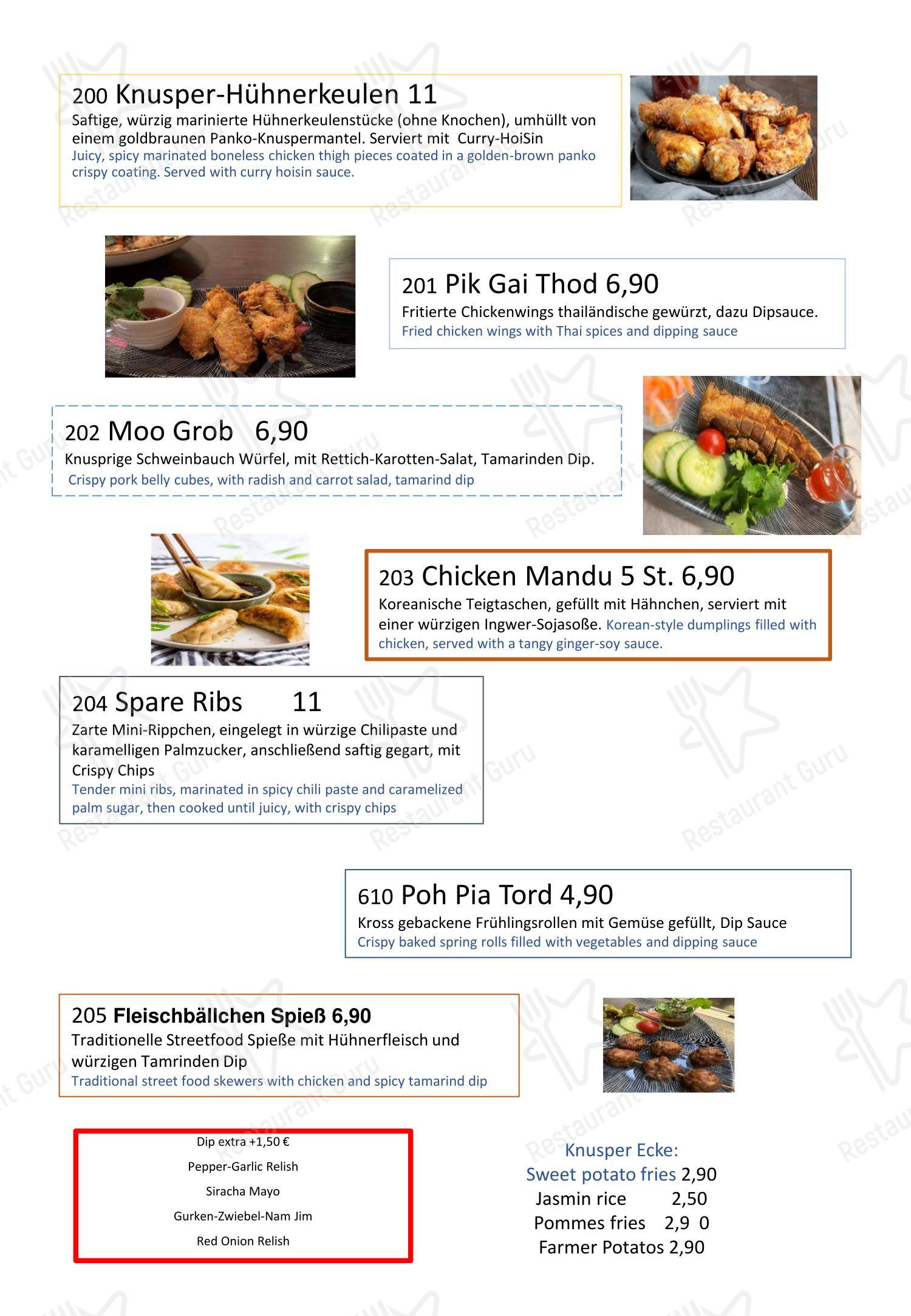 菜单 ресторана BAMI Asia-Bistro в Мюнхене