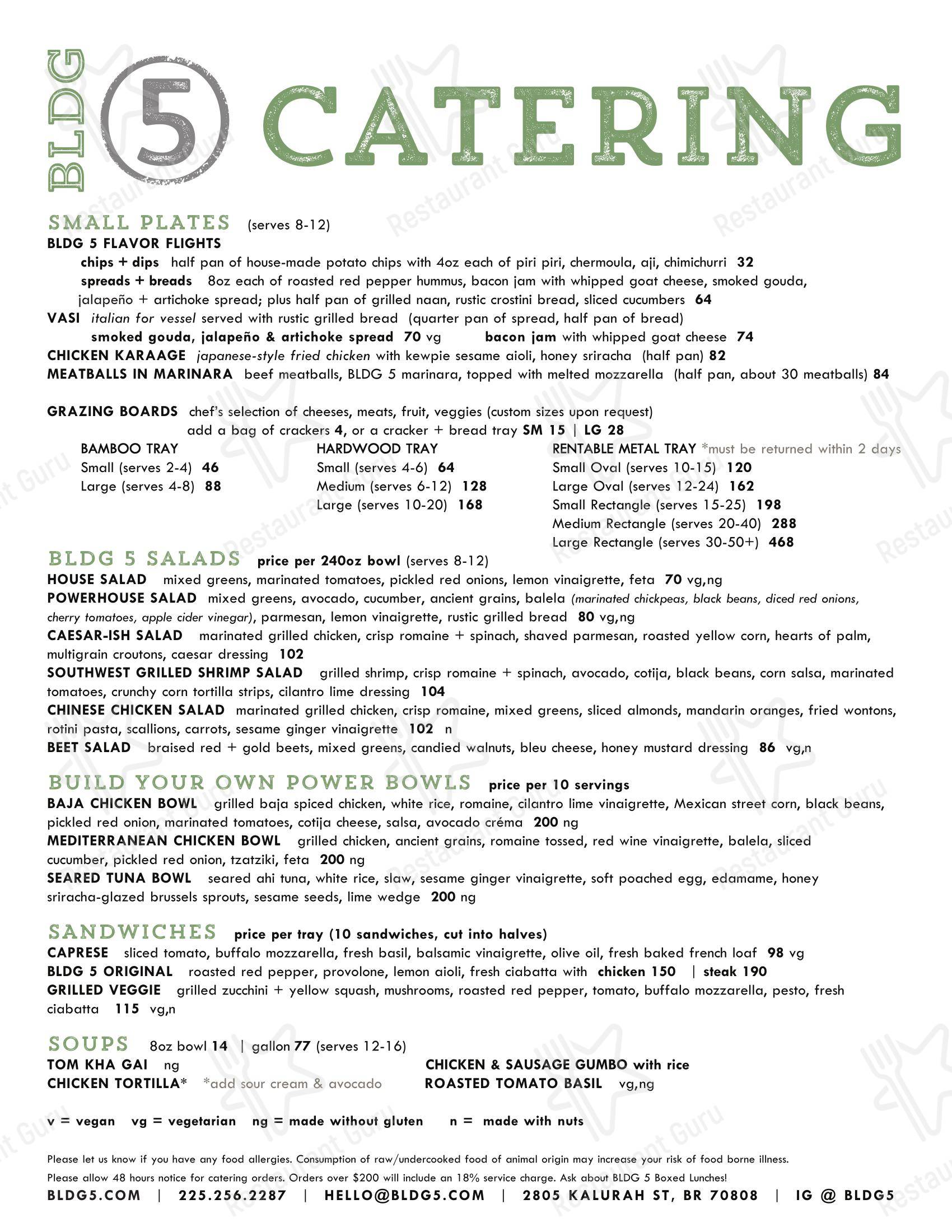 Меню паба и бара BLDG 5 Market Kitchen Patio - Drink menu