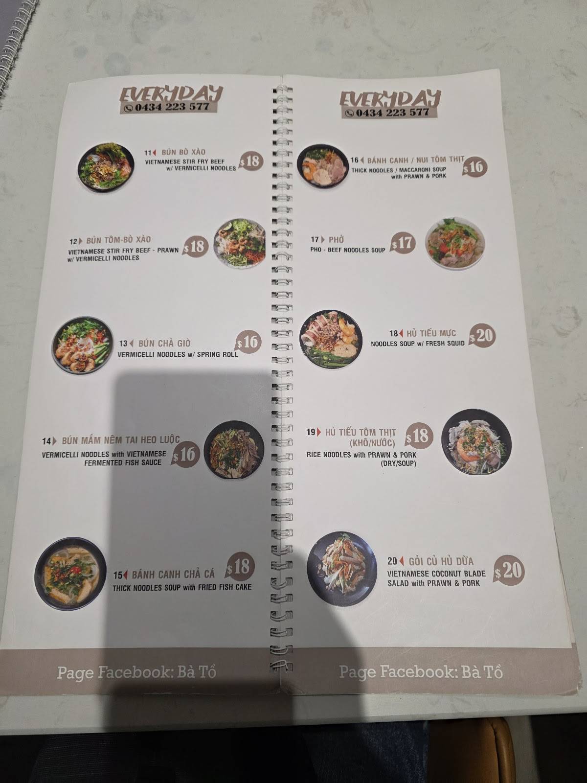 Bà TỒ меню