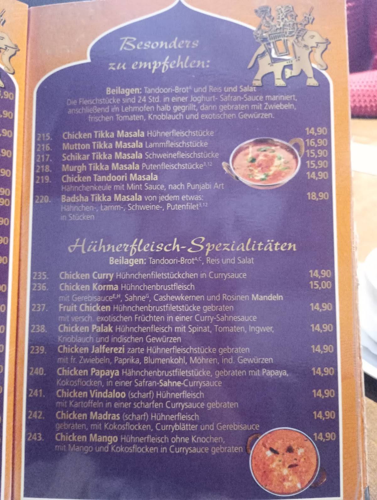 Badsha меню