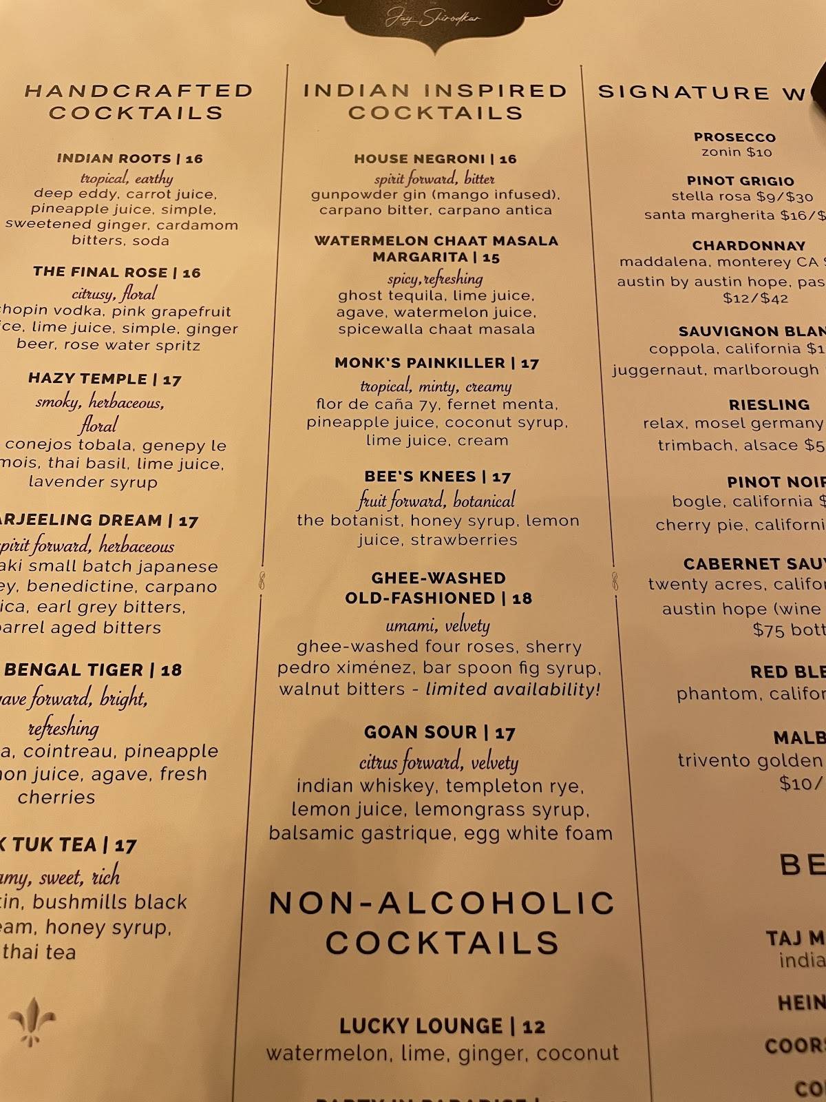 Bar Bombay меню